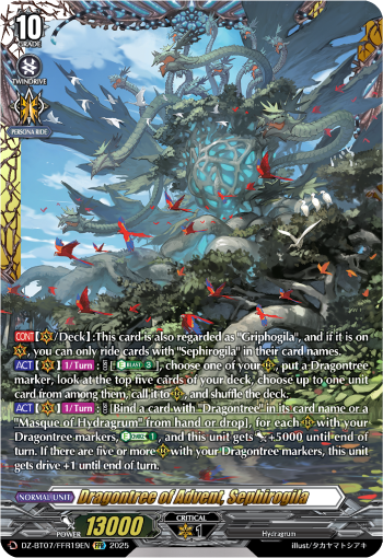 Dragontree of Advent, Sephirogila