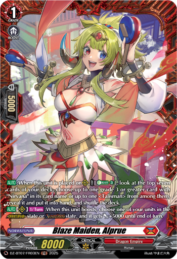 Blaze Maiden, Alprue
