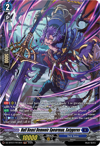 Half Beast Demonic Spearman, Satygeros