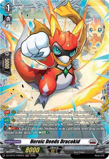 Heroic Deeds Dracokid Heroic Deeds Dracokid