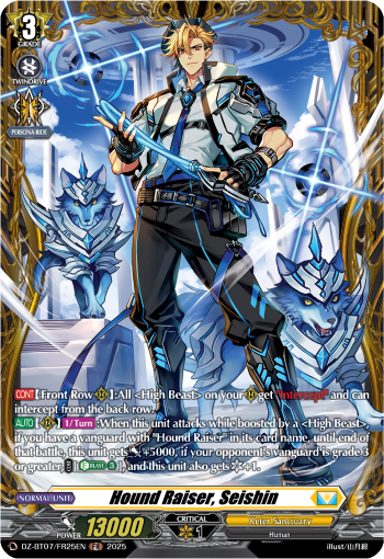 Hound Raiser, Seishin