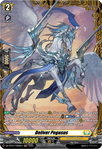 Deliver Pegasus