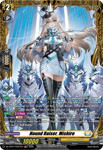 Hound Raiser, Mishiro