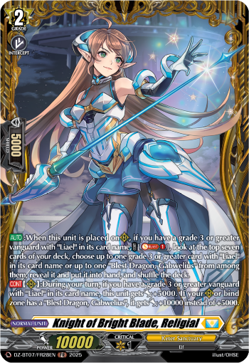 Knight of Bright Blade, Religial