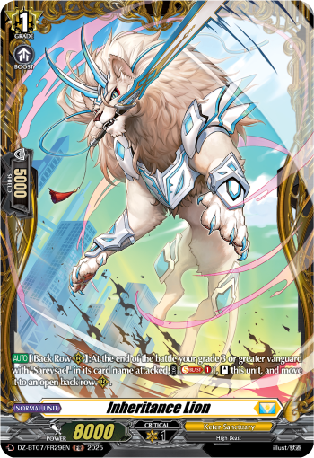 Inheritance Lion