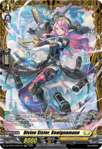 Divine Sister, Kouignamann