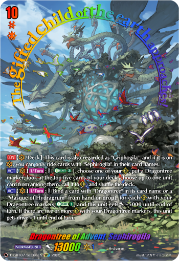 Dragontree of Advent, Sephirogila Dragontree of Advent, Sephirogila