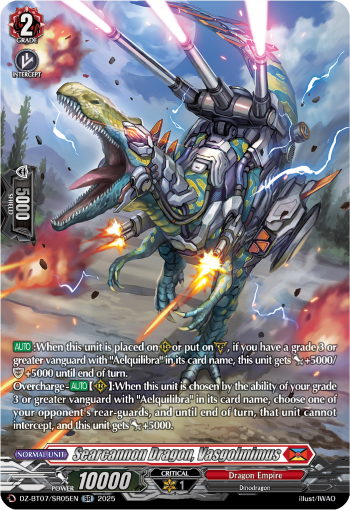 Searcannon Dragon, Vasgolmimus