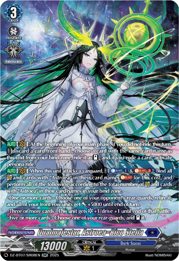 Dualmajestar, Astroea=Bico Stella