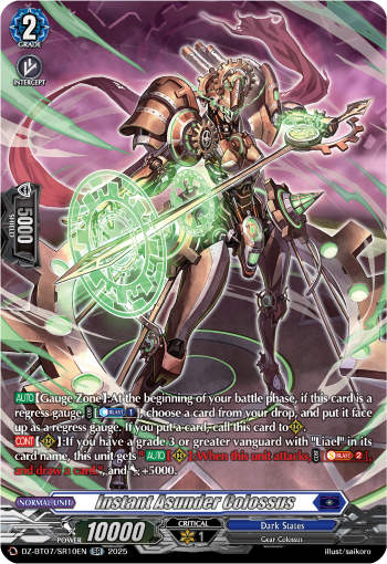 Instant Asunder Colossus