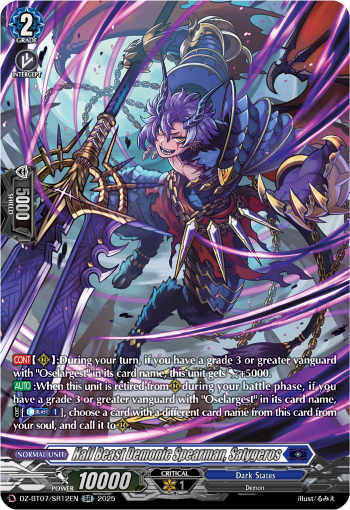 Half Beast Demonic Spearman, Satygeros