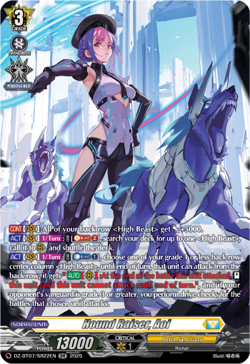 Hound Raiser, Aoi Hound Raiser, Aoi