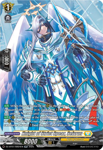 Knight of Strict Spear, Seivrus Knight of Strict Spear, Seivrus