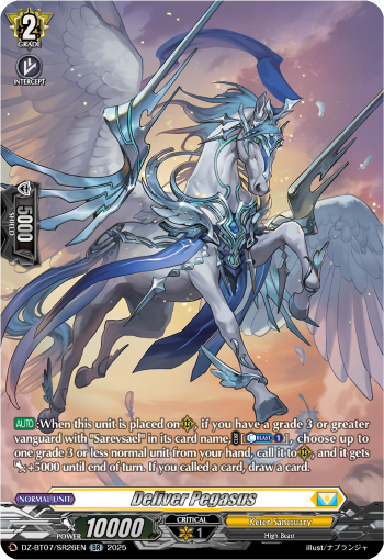 Deliver Pegasus Deliver Pegasus
