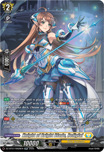 Knight of Bright Blade, Religial Knight of Bright Blade, Religial
