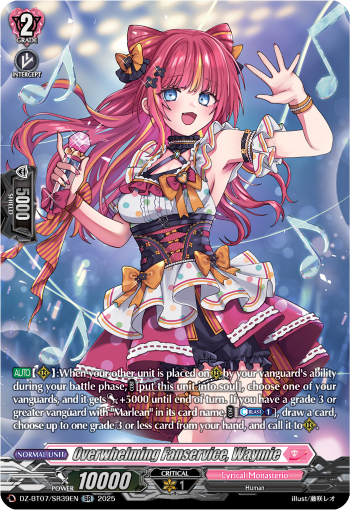 Overwhelming Fanservice, Waymie Overwhelming Fanservice, Waymie
