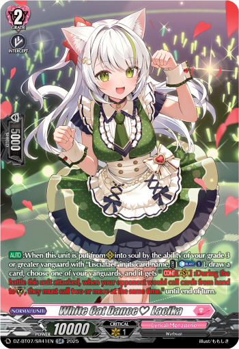 White Cat Dance♡ Lacika White Cat Dance♡ Lacika