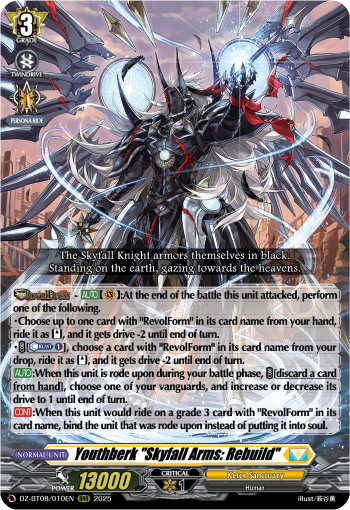 Youthberk "Skyfall Arms: Rebuild"