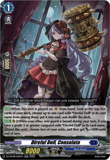 Direful Doll, Consolata Direful Doll, Consolata