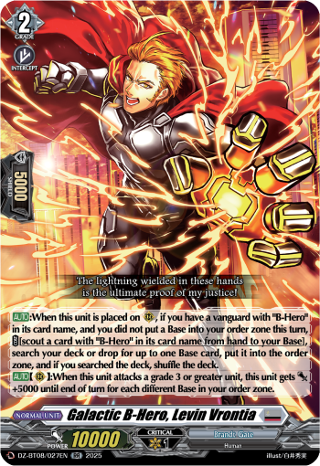 Galatic B-Hero, Levin Vrontia