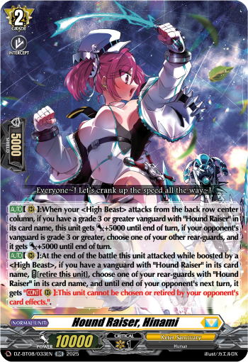 Hound Raiser, Hinami Hound Raiser, Hinami
