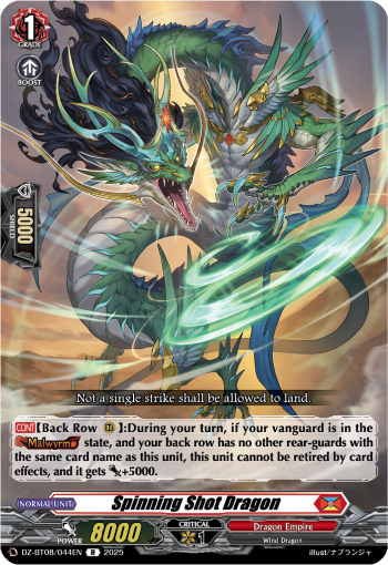 Spinning Shot Dragon