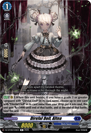 Direful Doll, Altea