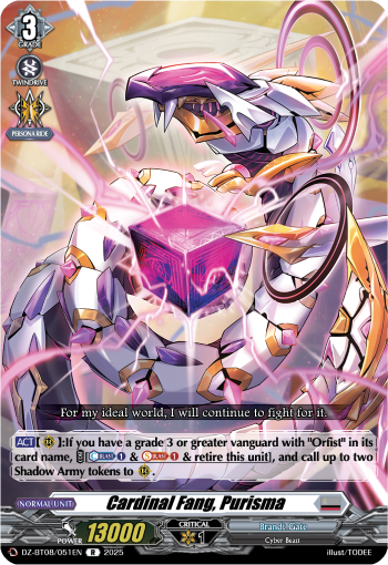 Cardinal Fang, Purisma Cardinal Fang, Purisma