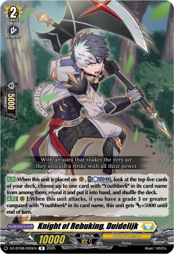 Knight of Precision, Duidelijk Knight of Precision, Duidelijk