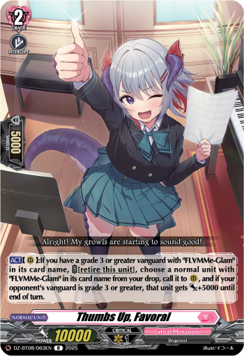 Thumbs Up, Favoral Thumbs Up, Favoral
