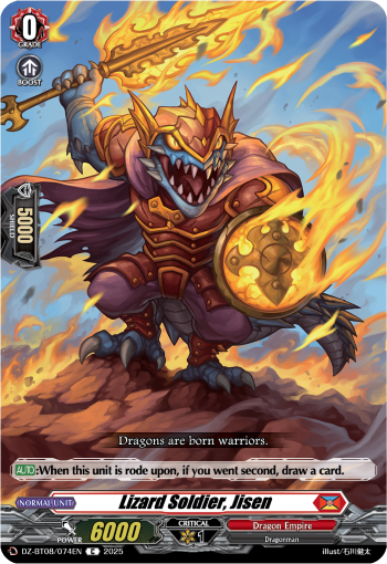 Lizard Soldier, Jisen Lizard Soldier, Jisen