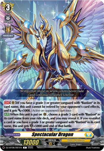 Spectacular Dragon
