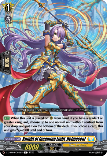 Knight of Incoming Light, Helmesent Knight of Incoming Light, Helmesent