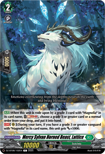 Sylvan Horned Beast of Mercy, Lattice Sylvan Horned Beast of Mercy, Lattice