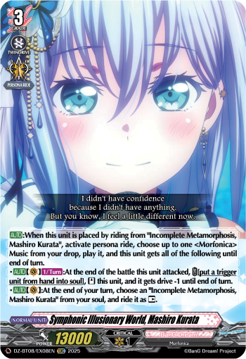 Symphonic Illusionary World, Mashiro Kurata Symphonic Illusionary World, Mashiro Kurata