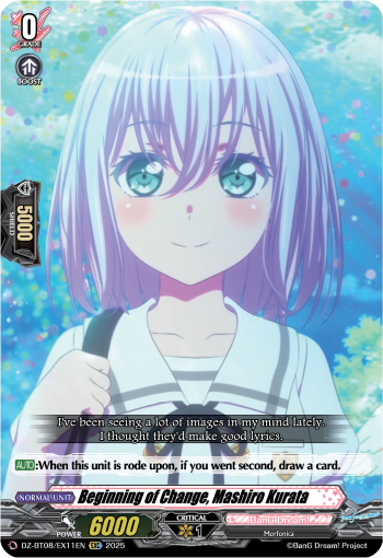 Beginning of Change, Mashiro Kurata Beginning of Change, Mashiro Kurata