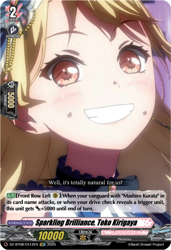 Sparkling Brilliance, Toko Kirigaya Sparkling Brilliance, Toko Kirigaya