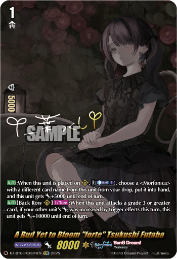 A Bud Yet to Bloom "forte" Tsukushi Futaba