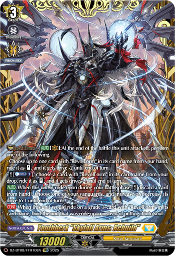 Youthberk "Skyfall Arms: Rebuild"