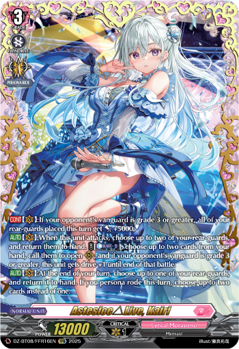 Astesice△Live, Kairi