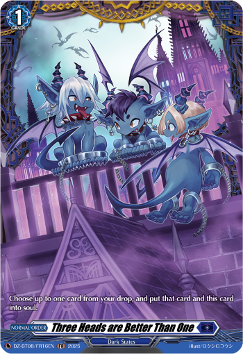 Three Heads are Better Than One