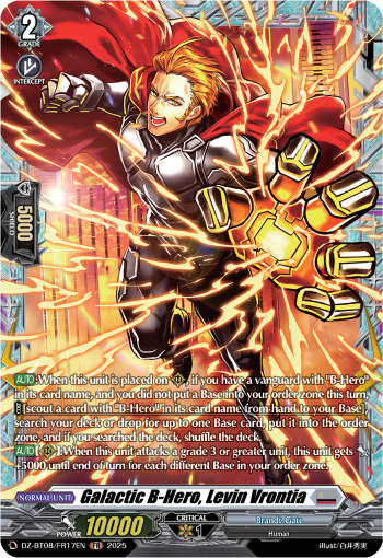 Galactic B-Hero, Levin Vrontia