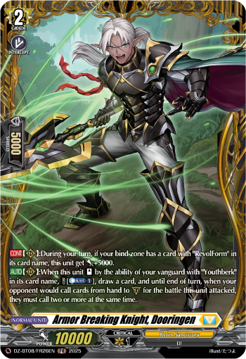 Armor Breaking Knight, Dooringen