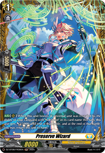 Preserve Wizard Preserve Wizard