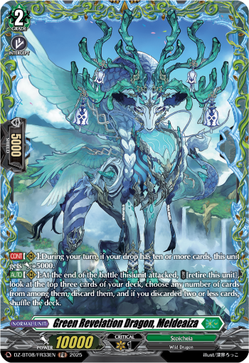 Green Revelation Dragon, Meldeaiza Green Revelation Dragon, Meldeaiza