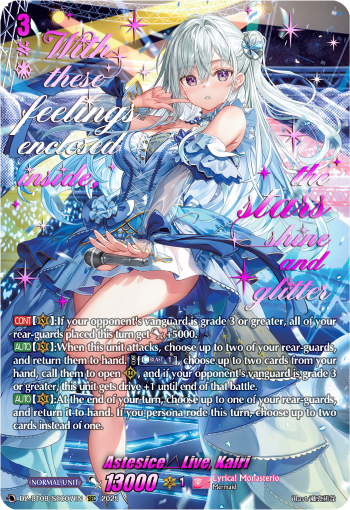 Astesice△Live, Kairi