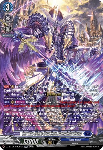 One Who Walks From Zero, Blangdmire Nexus