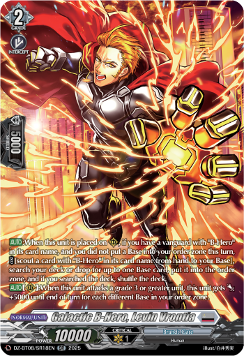 Galactic B-Hero, Levin Vrontia
