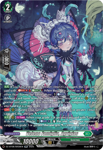 Veleno Famiglia, Agrigias