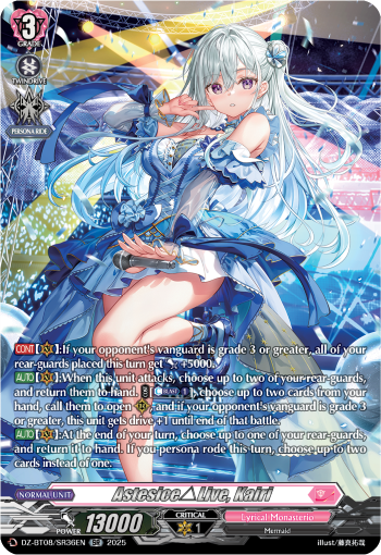 Astesice△Live, Kairi